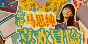 龙珠同人av黄漫网站